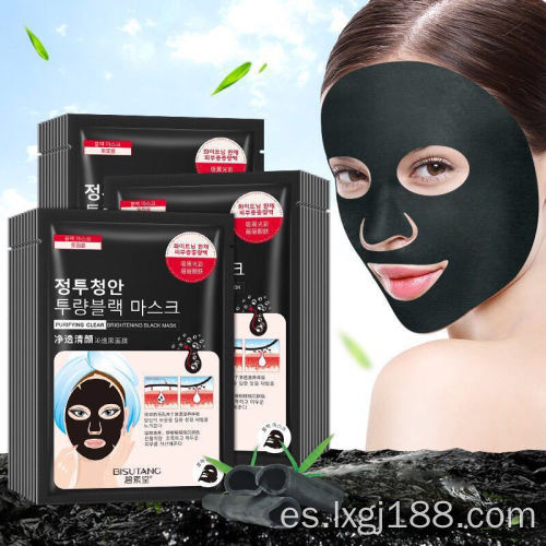 OEM Cuidado facial Moda coreana Mascarilla negra Hoja Poro Nutritivo profundo Máscara facial de carbón de bambú